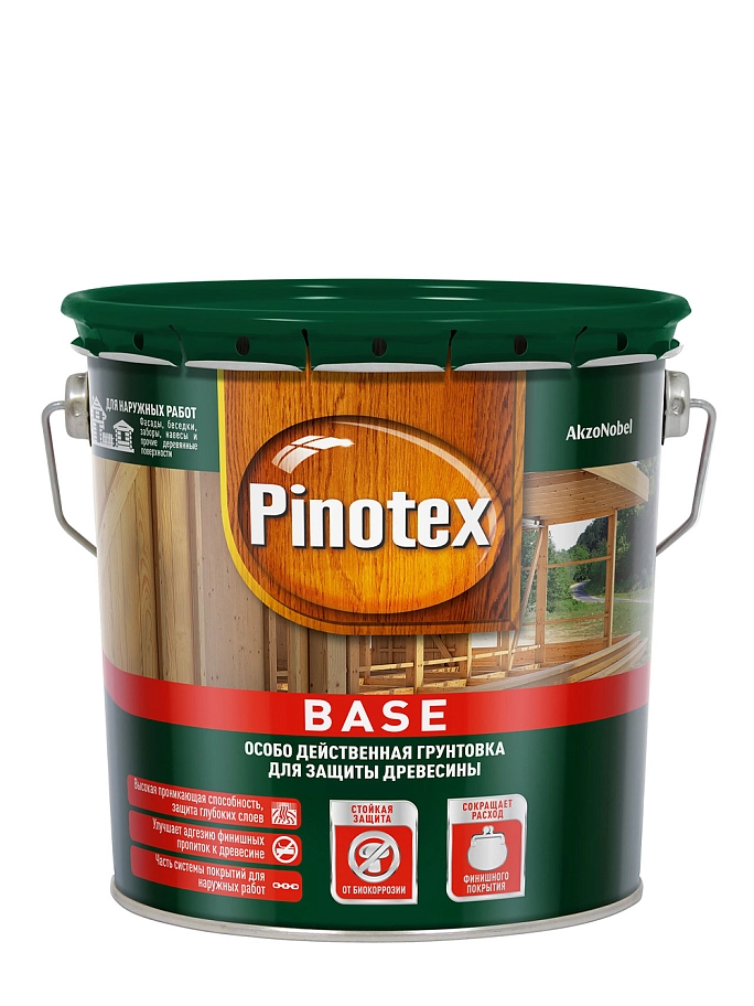 Pinotex Base / Пинотекс Бейс Грунтовка для защиты древесины