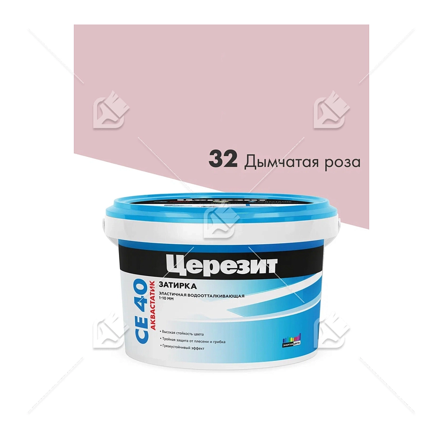 ЦерезитЗатирка д/швов до 10мм (дым. Роза 32)2кг СЕ 40