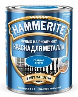 Hammerite / Хаммерайт Краска для металлических поверхностей алкидная гладкая