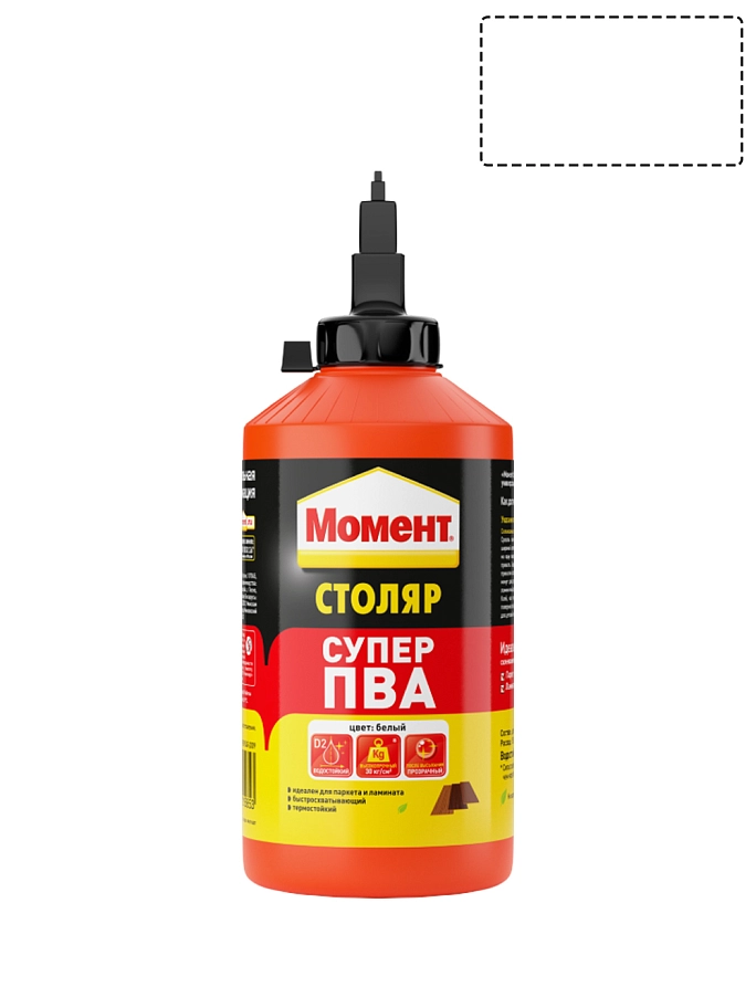 Момент Столяр Супер ПВА Клей столярный
