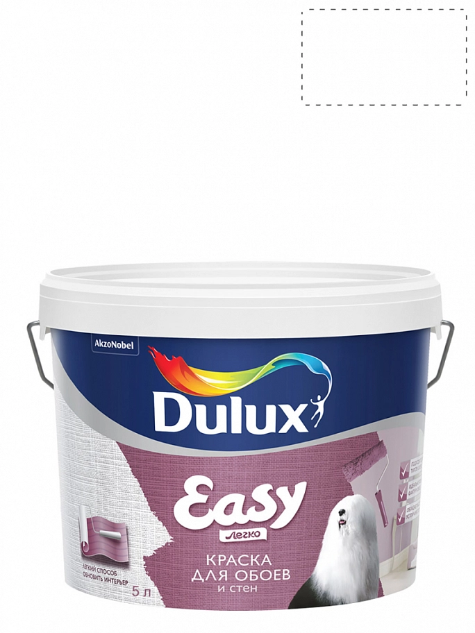 Dulux Easy / Дюлакс Изи Краска для стен и обоев водно-дисперсионная матовая