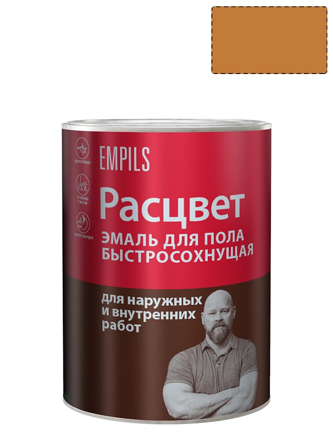 Расцвет Эмаль для пола алкидная быстросохнущая