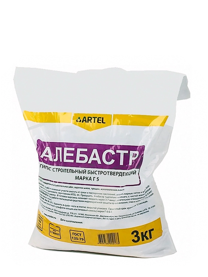 Artel / Артель меловая Алебастр