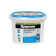 ЦерезитГрунтовка Бетонконтакт (5кг) СТ 19