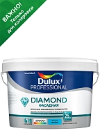 Dulux Professional Diamond / Дюлакс Профешенл Даймонд Краска фасадная для минеральных и деревянных поверхностей гладкая матовая
