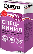 Клей обойный"СПЕЦ-ВИНИЛ" Quelyd (0.45 кг)