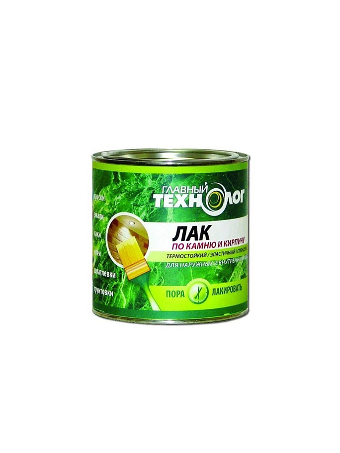 Главный Технолог Лак по камню и кирпичу акриловый матовый