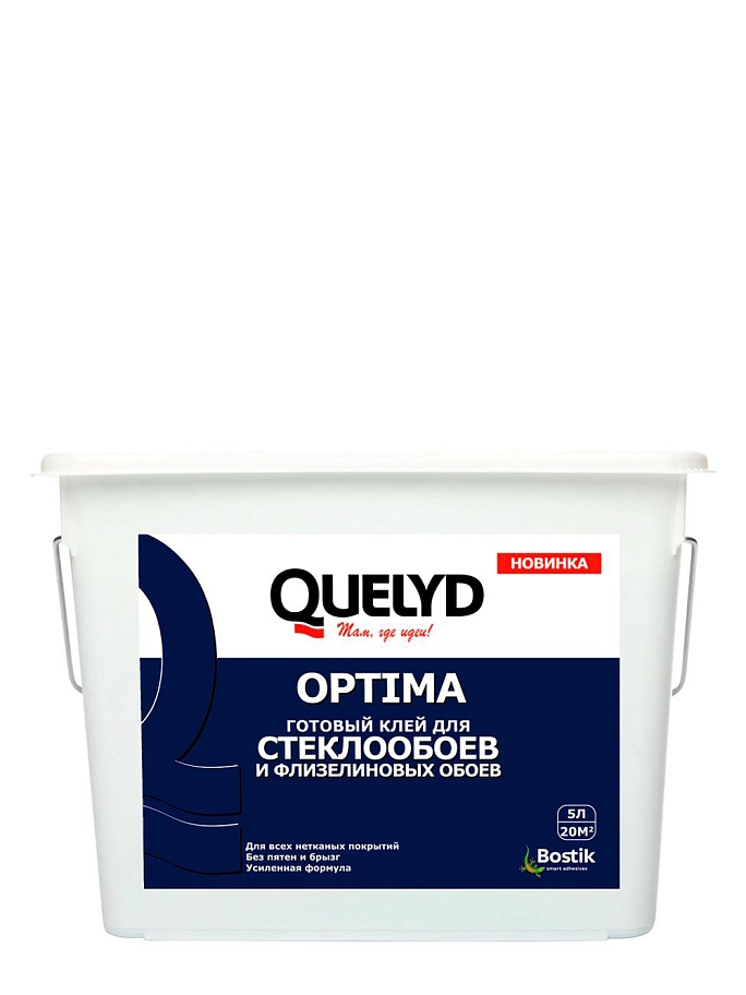 Quelyd Optima / Келид Оптима Клей для стеклообоев и флизелиновых обоев