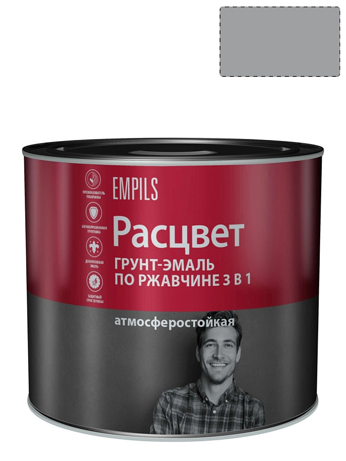 Расцвет Грунт-эмаль по ржавчине