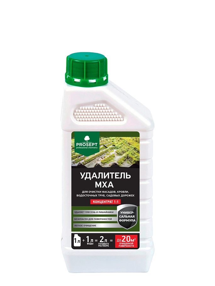 Prosept / Просепт Удалитель мха