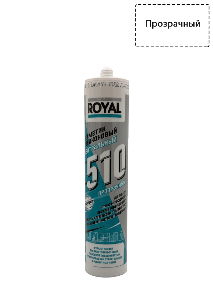 ROYAL 510 / Роял 510 Герметик силиконовый нейтральный