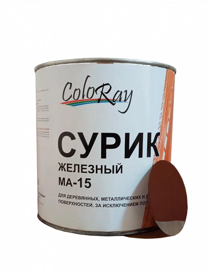 Краски Черноземья Краска МА-15 масляная сурик железный