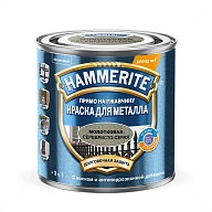 Краска для металлических поверхностей алкидная Hammerite молотковая серебристо-серый 2,5 л.