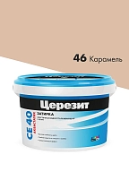 ЦерезитЗатирка д/швов до 10мм (карамель 46) 2кг СЕ 40