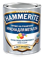 Hammerite / Хаммерайт Краска для металлических поверхностей алкидная гладкая