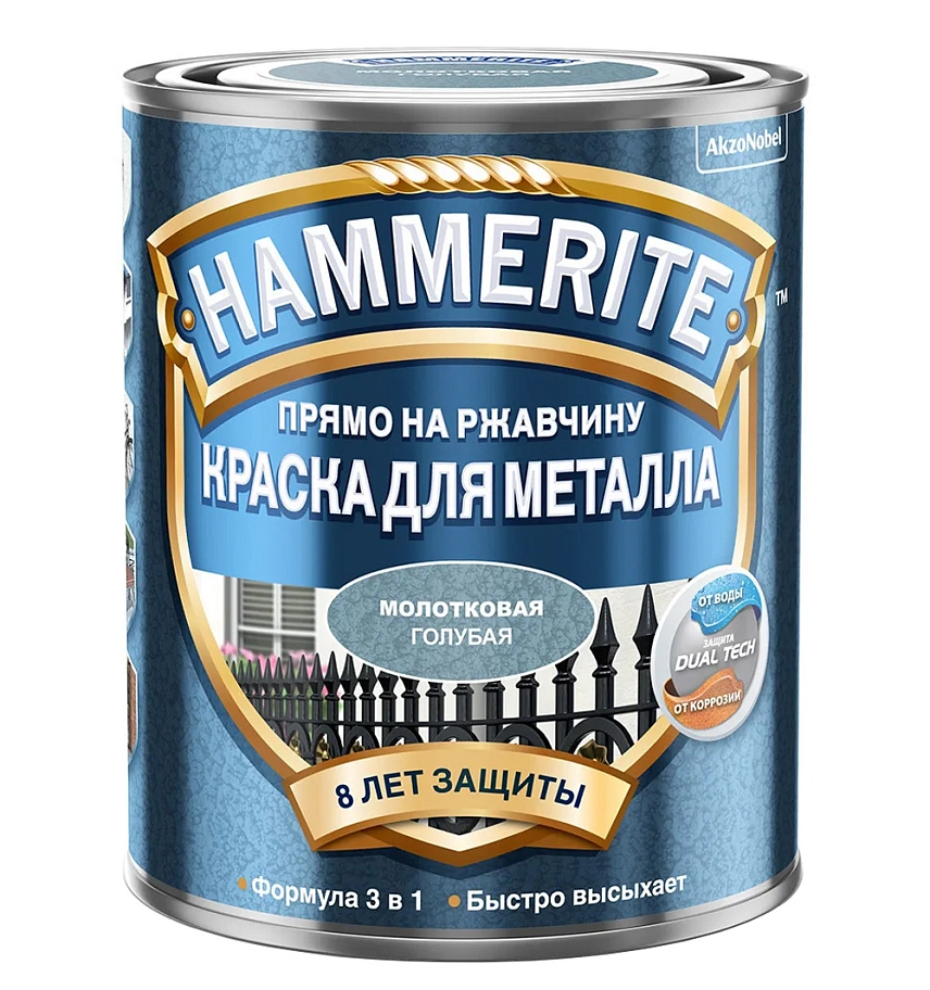 Hammerite / Хаммерайт Краска для металлических поверхностей алкидная молотковая