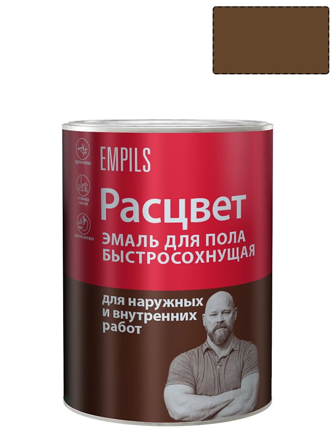 Расцвет Эмаль для пола алкидная быстросохнущая