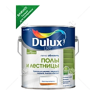 Краска Полы и лестницы база BC (2л) Dulux