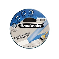 Лента малярная "Handmaler" для деликатных поверхностей (голубая) 24ммх25м