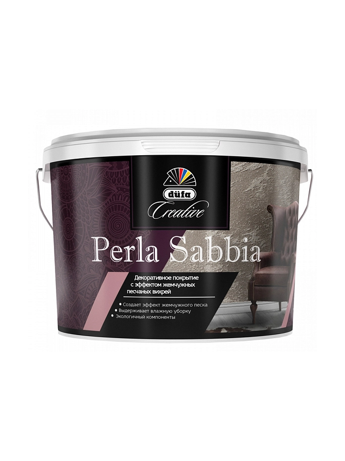 Dufa Creative Perla Sabbia / Дюфа Креатив Перла Саббиа Покрытие декоративное эффект жемчужных песчаных вихрей