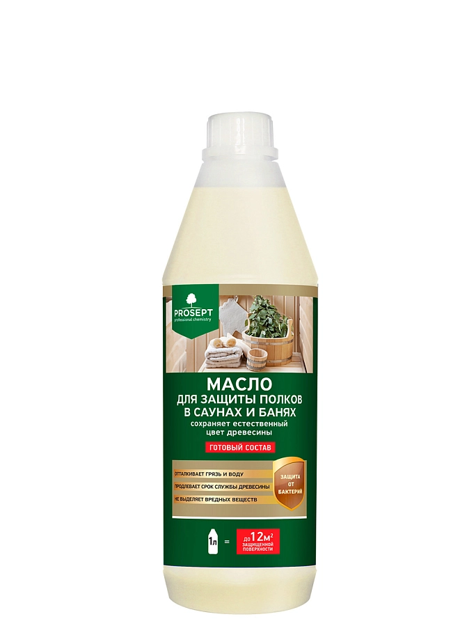 Prosept Sauna Oil / Просепт Сауна Ойл масло для защиты полков