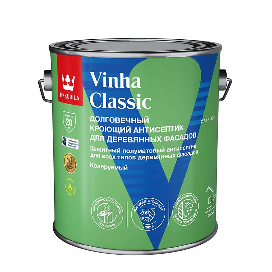 Антисептик кроющий VINHA CLASSIC VC п/мат 2,7л