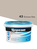 ЦерезитЗатирка д/швов до 10мм (багама 43) 2кг СЕ 40