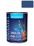 Простокрашено Эмаль ПФ-115 универсальная алкидная