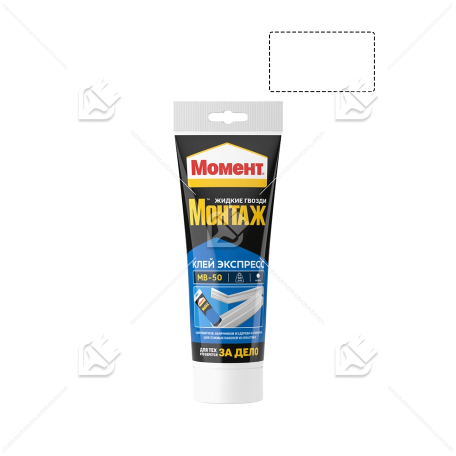 Момент монтажный Экспресс (250г) МВ-50