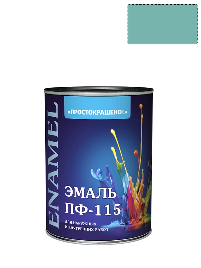 Простокрашено Эмаль ПФ-115 универсальная алкидная
