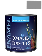 Простокрашено Эмаль ПФ-115 универсальная алкидная