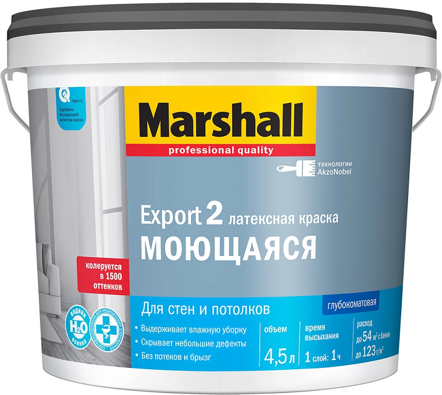 Marshall Export-2 / Маршалл Экспорт-2 Краска для стен и потолков латексная глубокоматовая