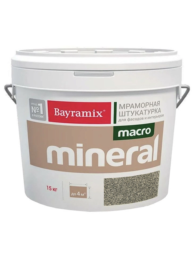 Bayramix Macro Mineral / Байрамикс Макро Минерал Штукатурка декоративная мраморная