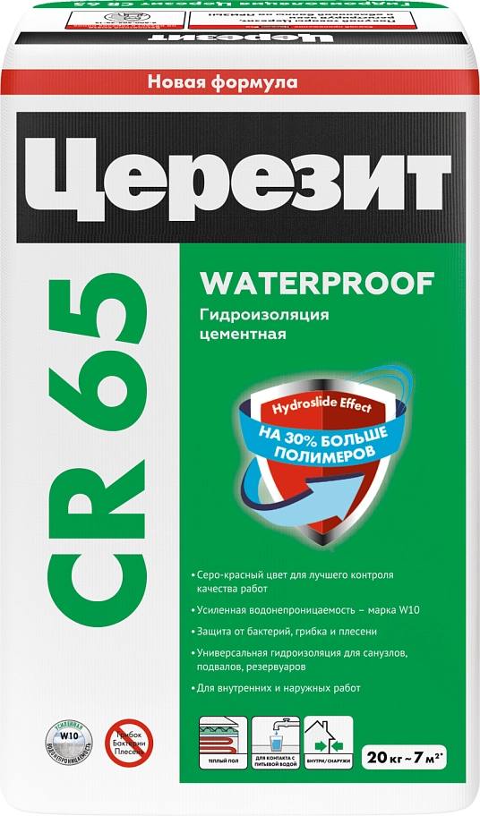 Церезит CR 65 Смесь гидроизоляционная цементная