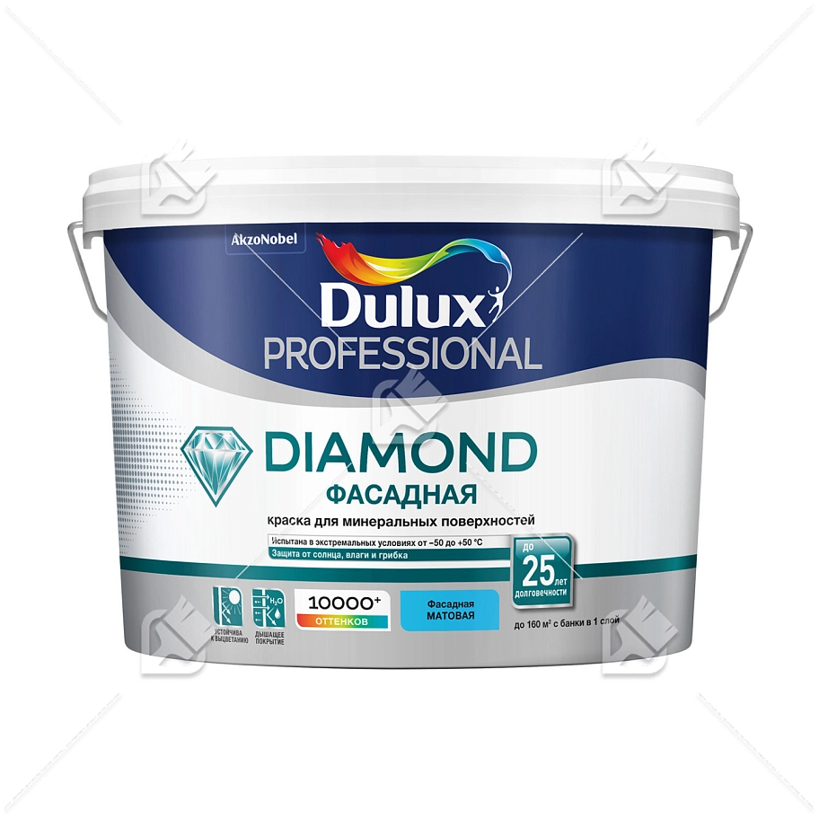 Фасадная гладкая база BW (10л) Trade Dulux
