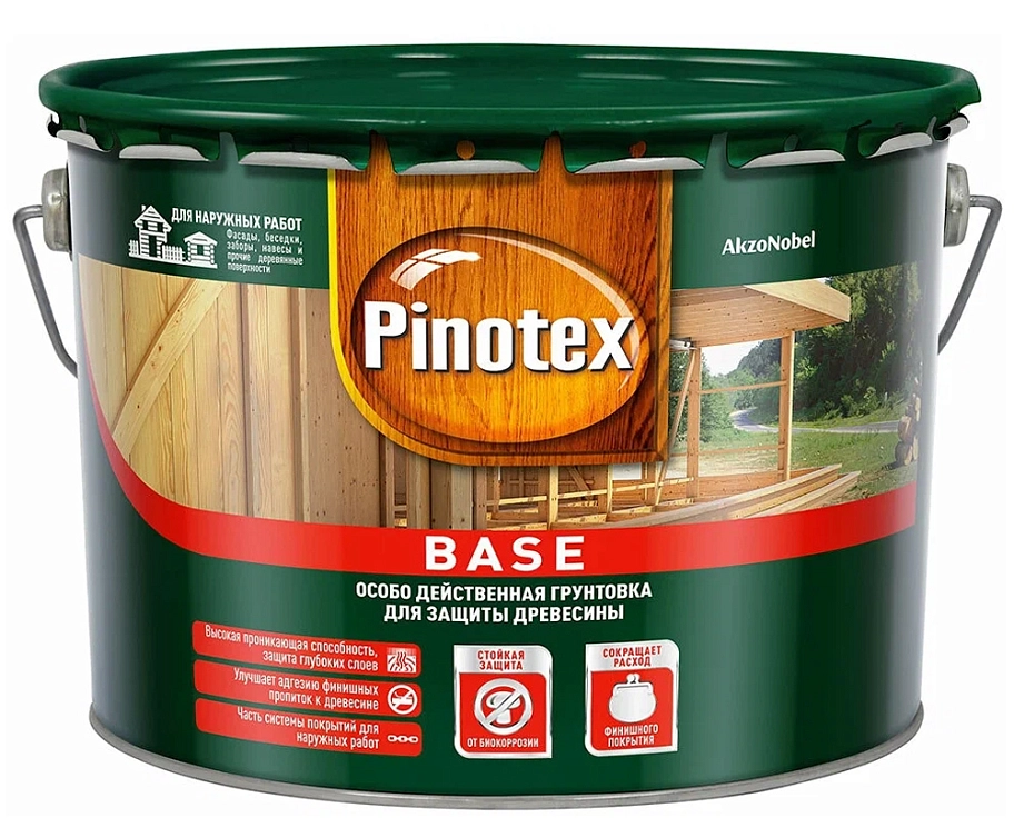 Pinotex Base / Пинотекс Бейс Грунтовка для защиты древесины