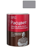 Расцвет Эмаль для пола алкидная быстросохнущая