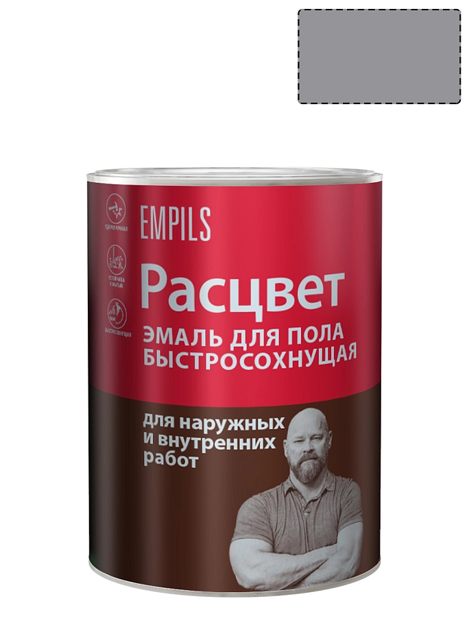 Расцвет Эмаль для пола алкидная быстросохнущая