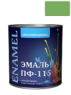 Простокрашено Эмаль ПФ-115 универсальная алкидная