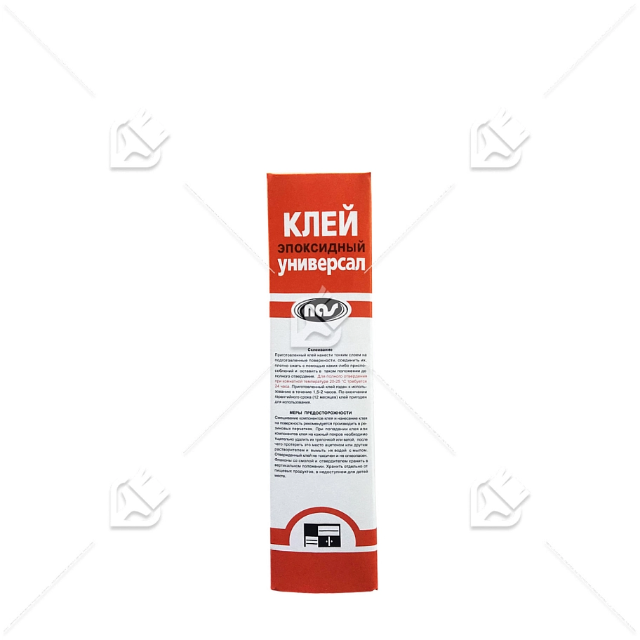 Клей ЭДП (280г)
