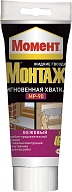 Момент Монтаж Мгновенная Хватка МР-90 Клей монтажный универсальный каучуковый