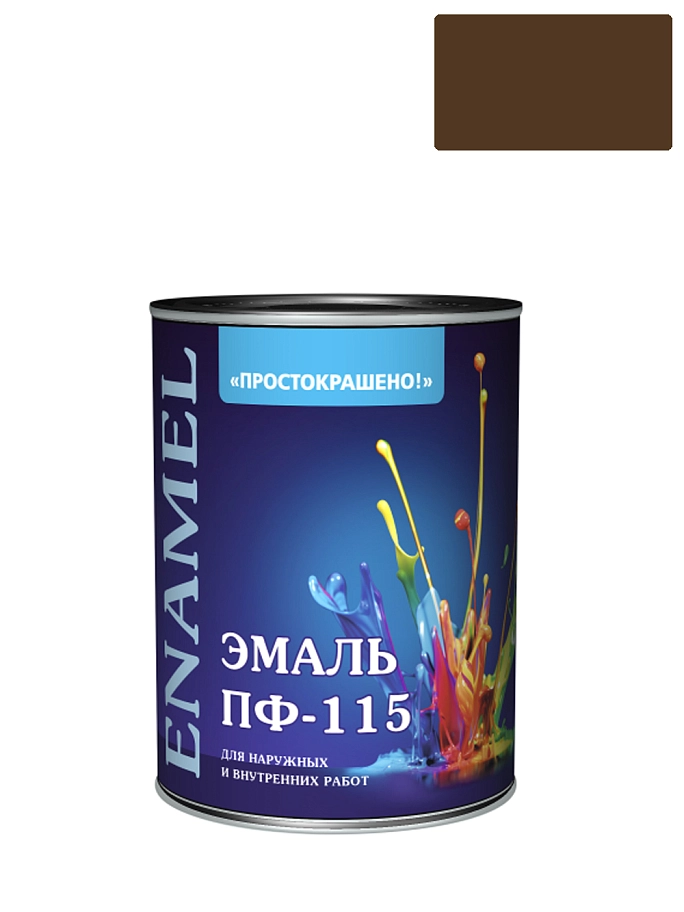 Простокрашено Эмаль ПФ-115 универсальная алкидная