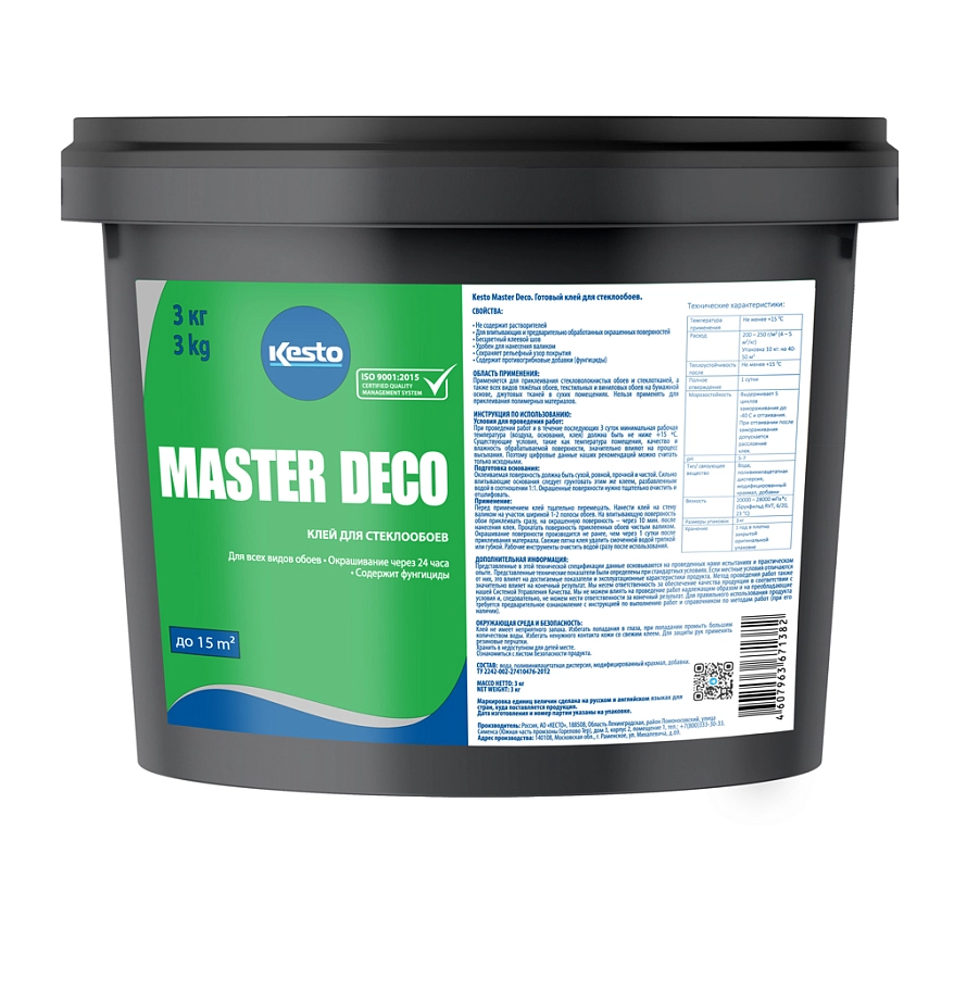 Kesto Master Deco / Кесто Мастер Деко Клей для стеклообоев