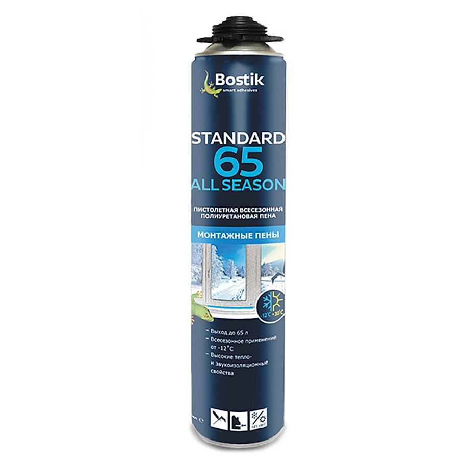 Bostik / Бостик Standard All Seasons 65 Пена профессиональная всесезонная