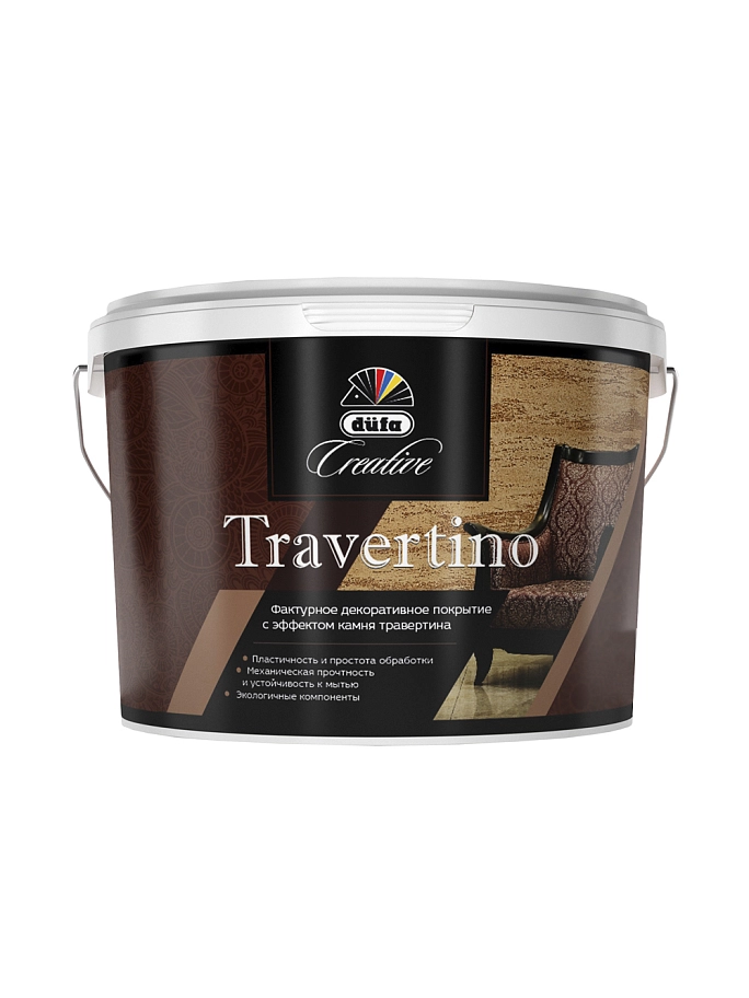Dufa Creative Travertino Штукатурка декоративная эффект травертина