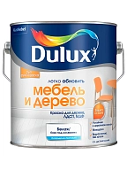 Dulux / Дюлакс Мебель и дерево краска водно-дисперсионная матовая