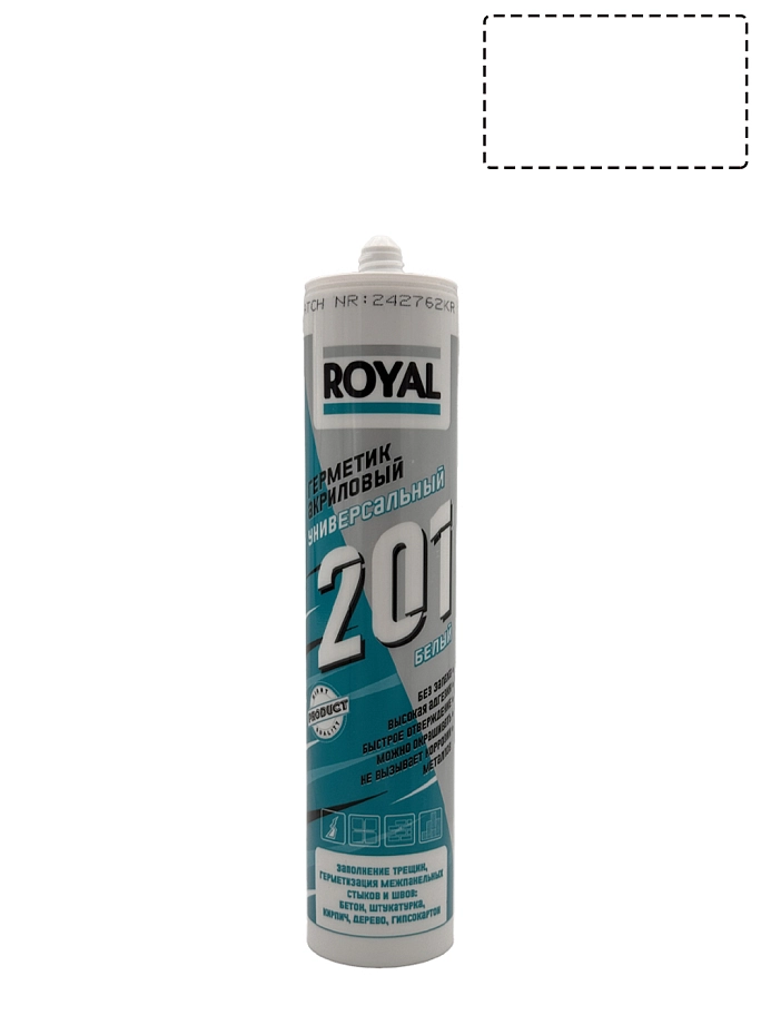 ROYAL 201 / Роял 201 Герметик акриловый универсальный
