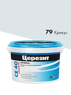 ЦерезитЗатирка д/швов до 10мм (крокус 79) 2кг СЕ 40