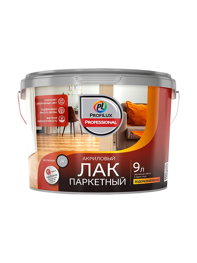 Profilux Professional / Профилюкс Профессионал Лак паркетный акриловый полуматовый