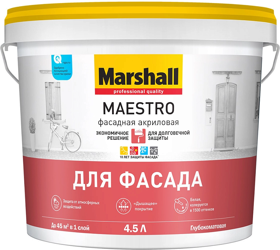 Marshall Maestro / Маршалл Маэстро Краска фасадная акриловая глубокоматовая